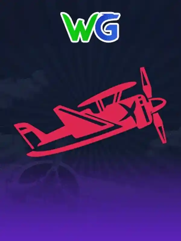 বিমানচালক ক্র্যাশ গেম cv6